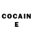COCAIN Боливия SuperCar Fanatic