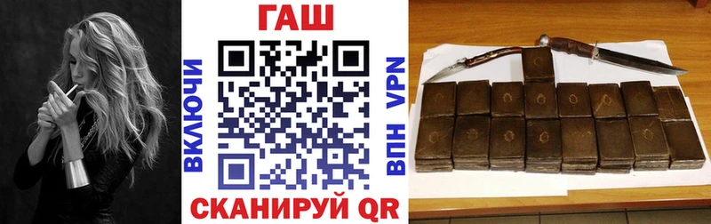 Гашиш 40% ТГК  Купить закладки  Калязин 
