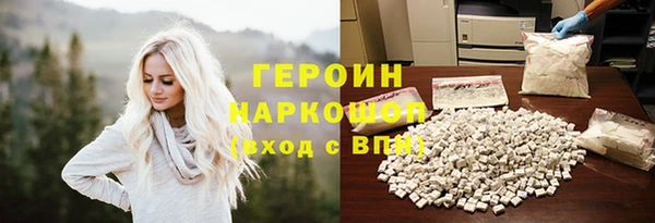 дмт Иннополис
