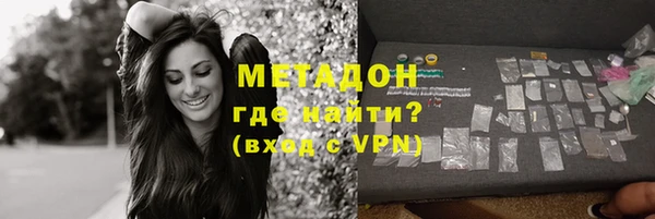 дмт Иннополис