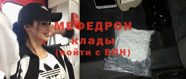 дмт Иннополис