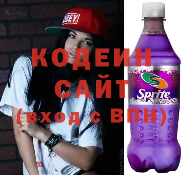 мяу мяу мука Осташков