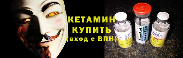 mdma Инсар