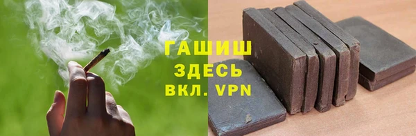 mdma Инсар