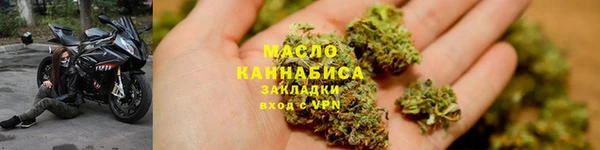 дмт Иннополис