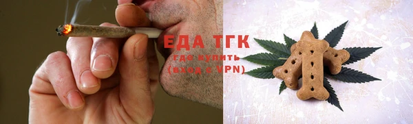 mdma Инсар