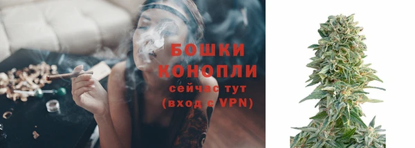 mdma Инсар