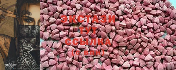 дмт Иннополис