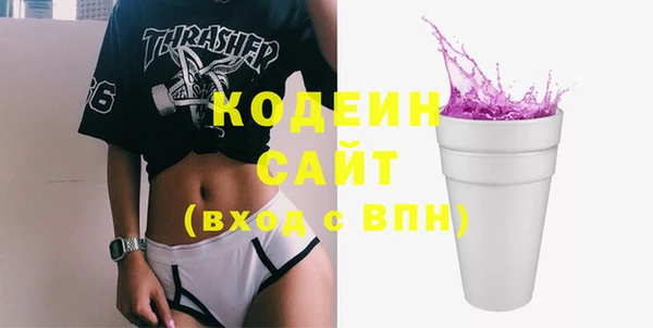 mdma Инсар