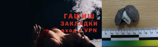 дмт Иннополис