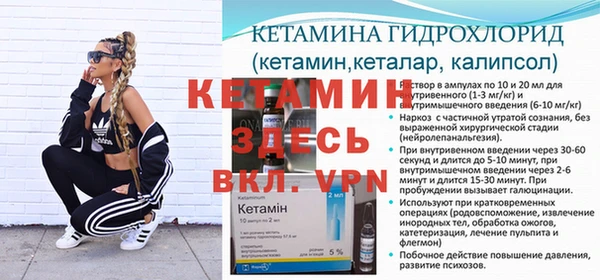 дмт Иннополис