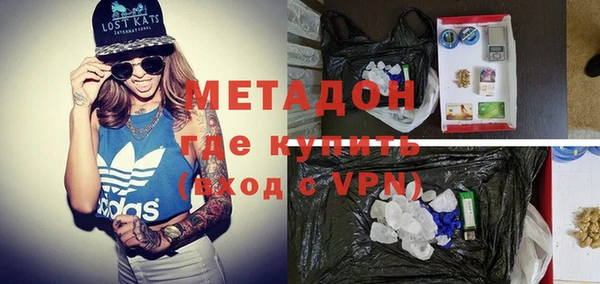 mdma Инсар