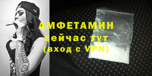 дмт Иннополис