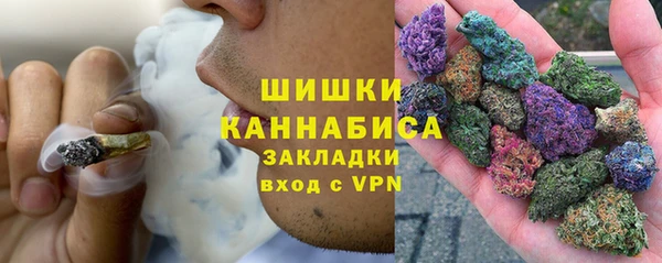 mdma Инсар
