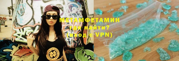дмт Иннополис