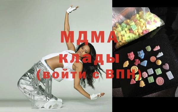 дмт Иннополис