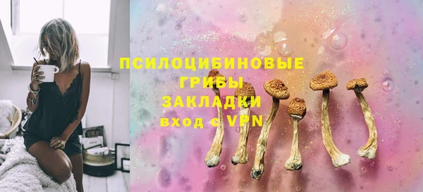 mdma Инсар