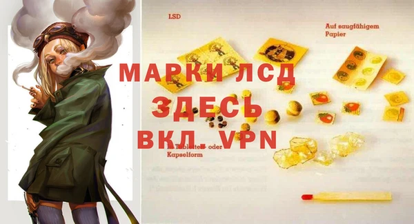 дмт Иннополис